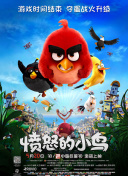 与众不同的事